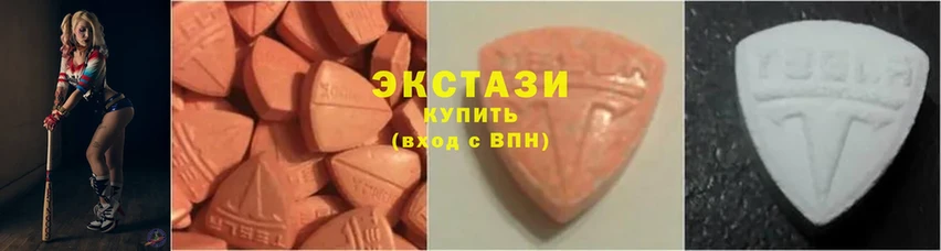 Ecstasy бентли  Хотьково 